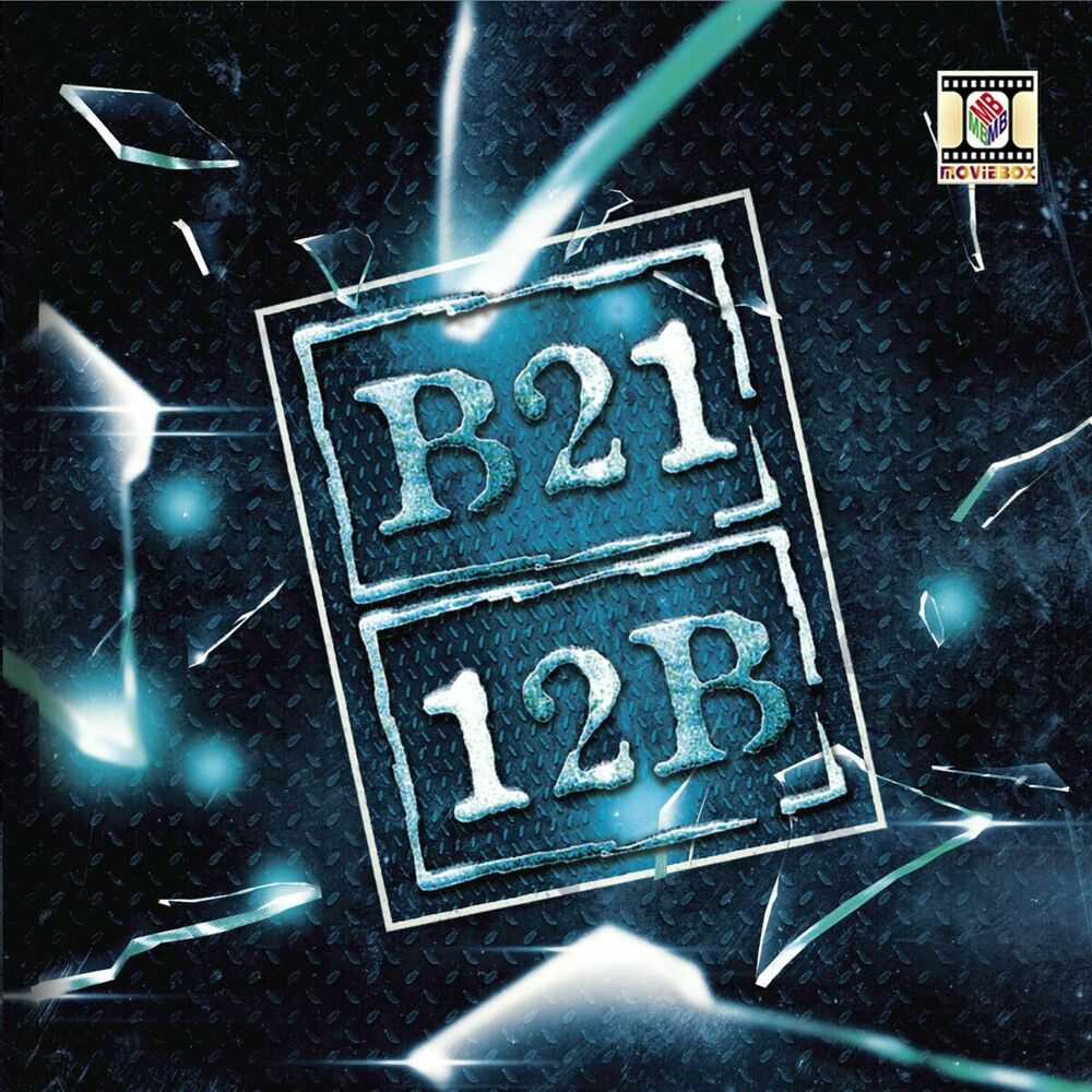 Picture of 12B