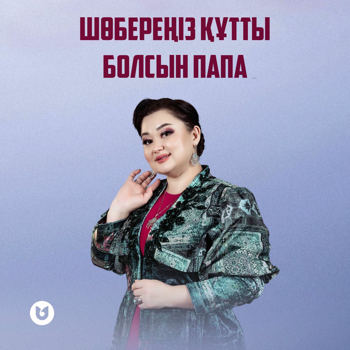 Ұйқыдағы қайын енесі порно