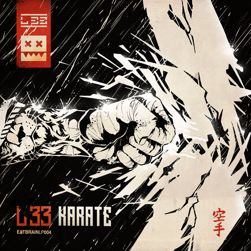 Picture of Karate LP