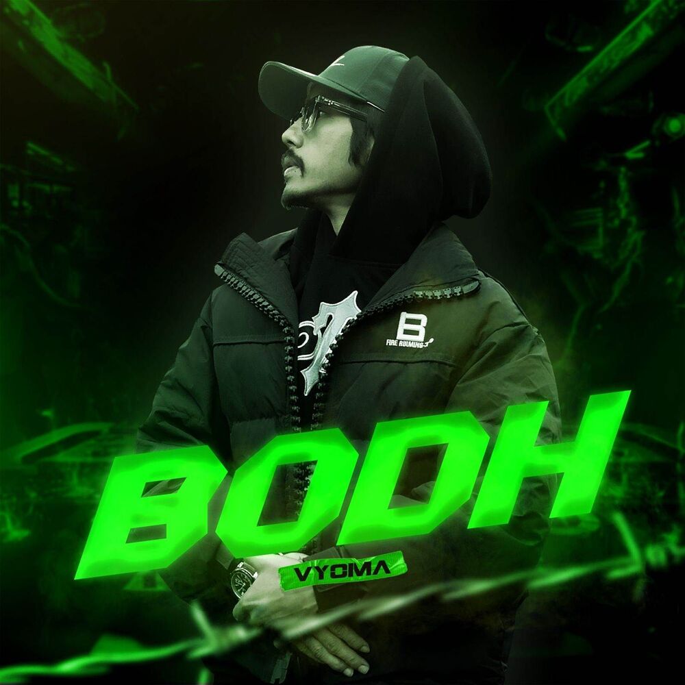 Picture of Bodh