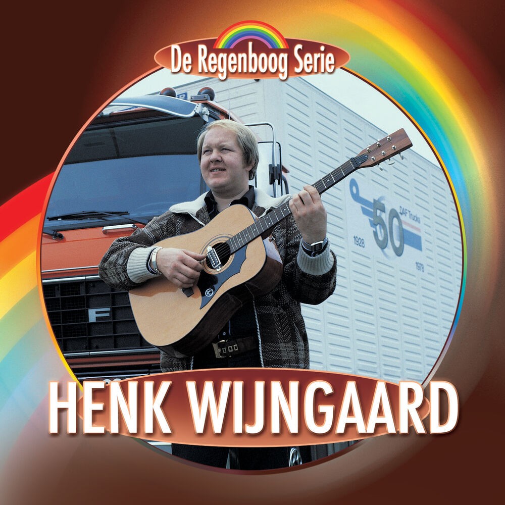 Picture of De Regenboog Serie: Henk Wijngaard