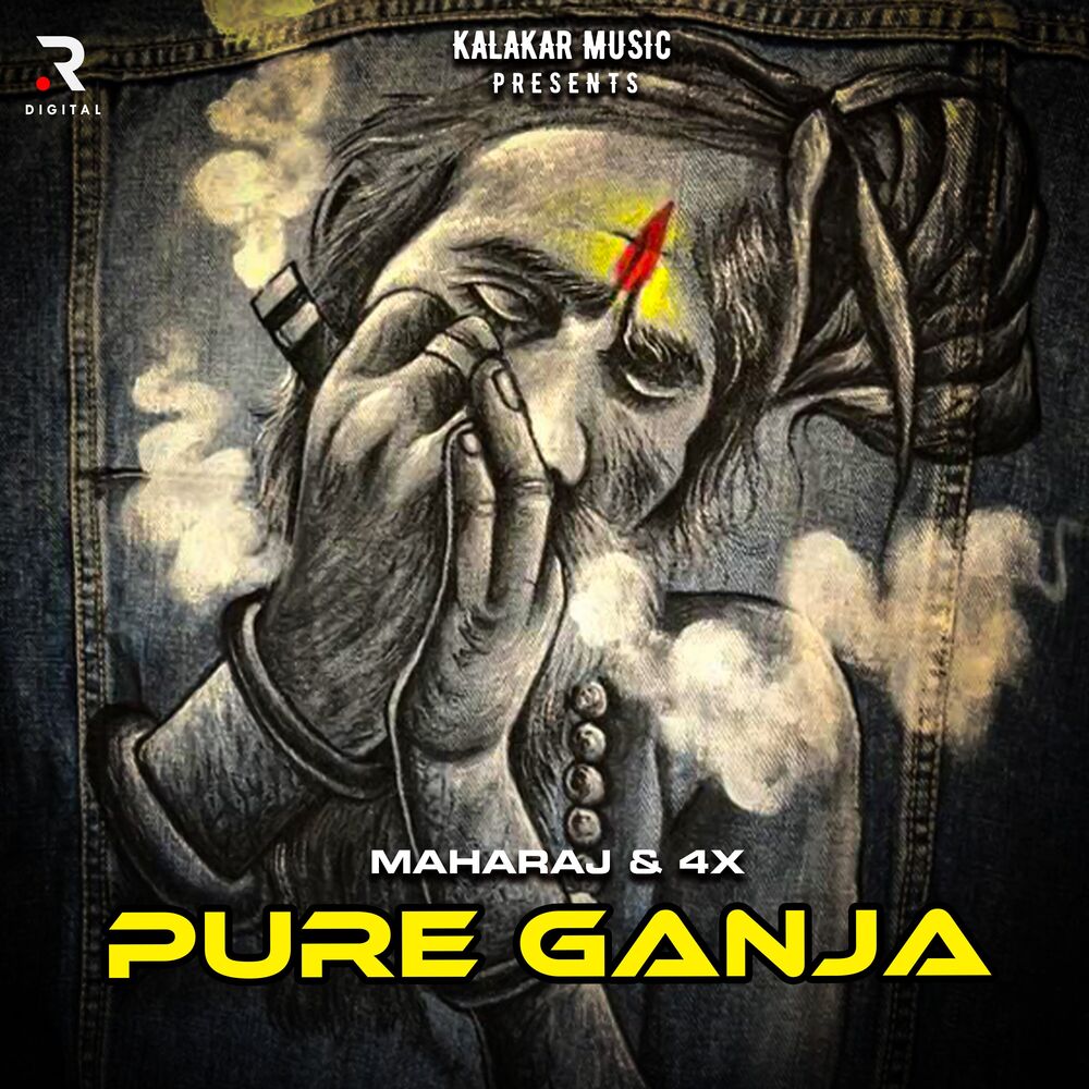 Picture of Pure Ganja
