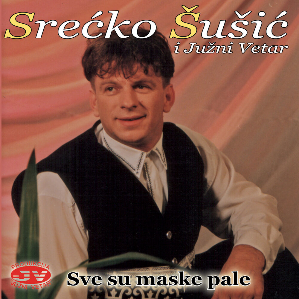 Picture of Sve su maske pale