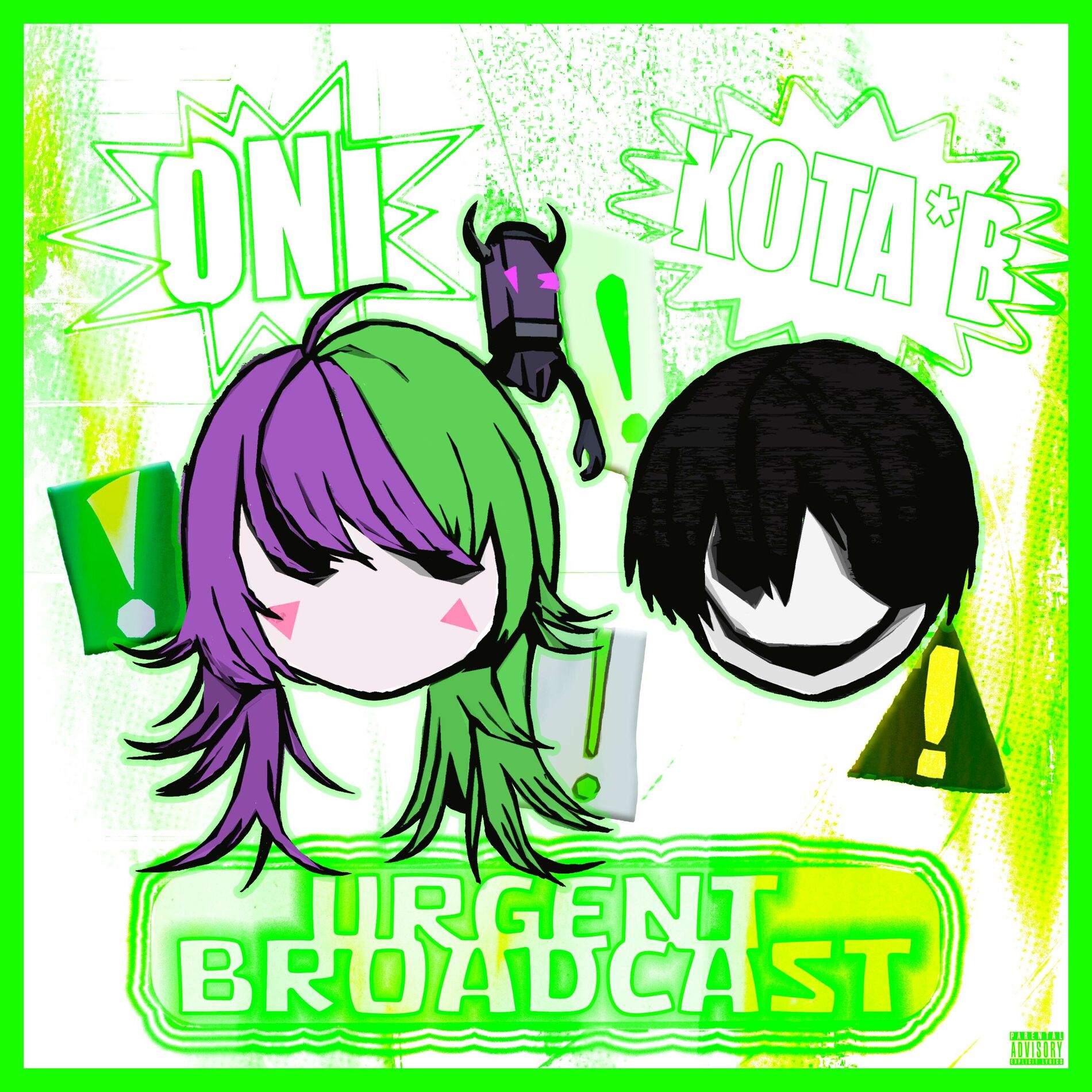 Album cover of URGENT BROADCAST