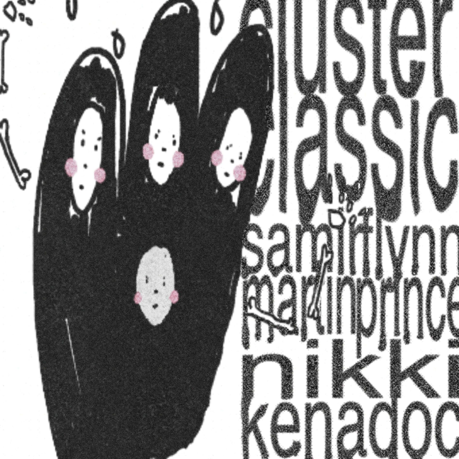 Album cover of cluster classic (feat. martin prince, Samir Flynn, kenadoc & nikki)