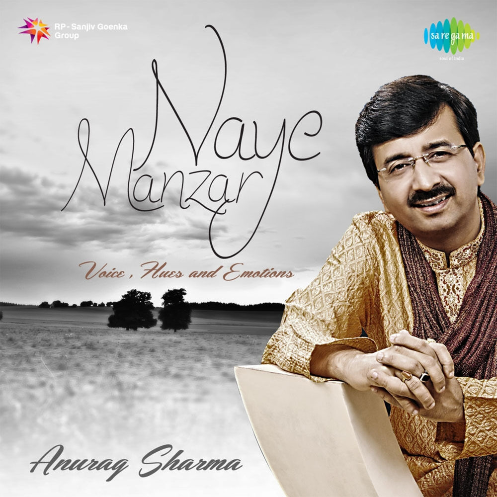 Picture of Naye Manzar