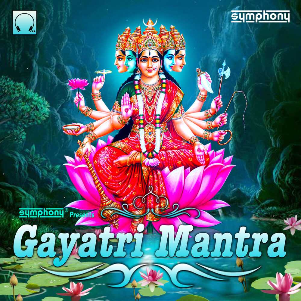 Picture of Gayatri Mantra