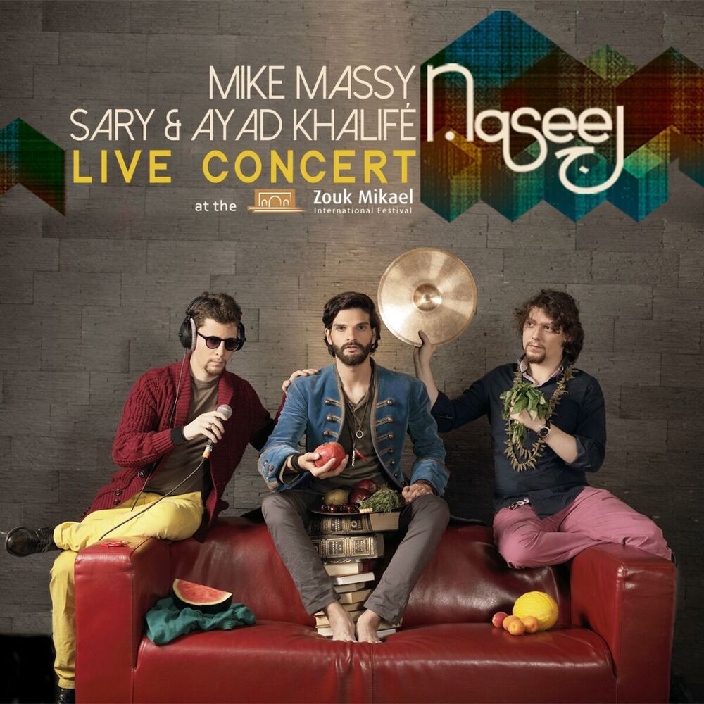 Picture of Naseej (Live Concert at the Zouk Mikael International Festival)