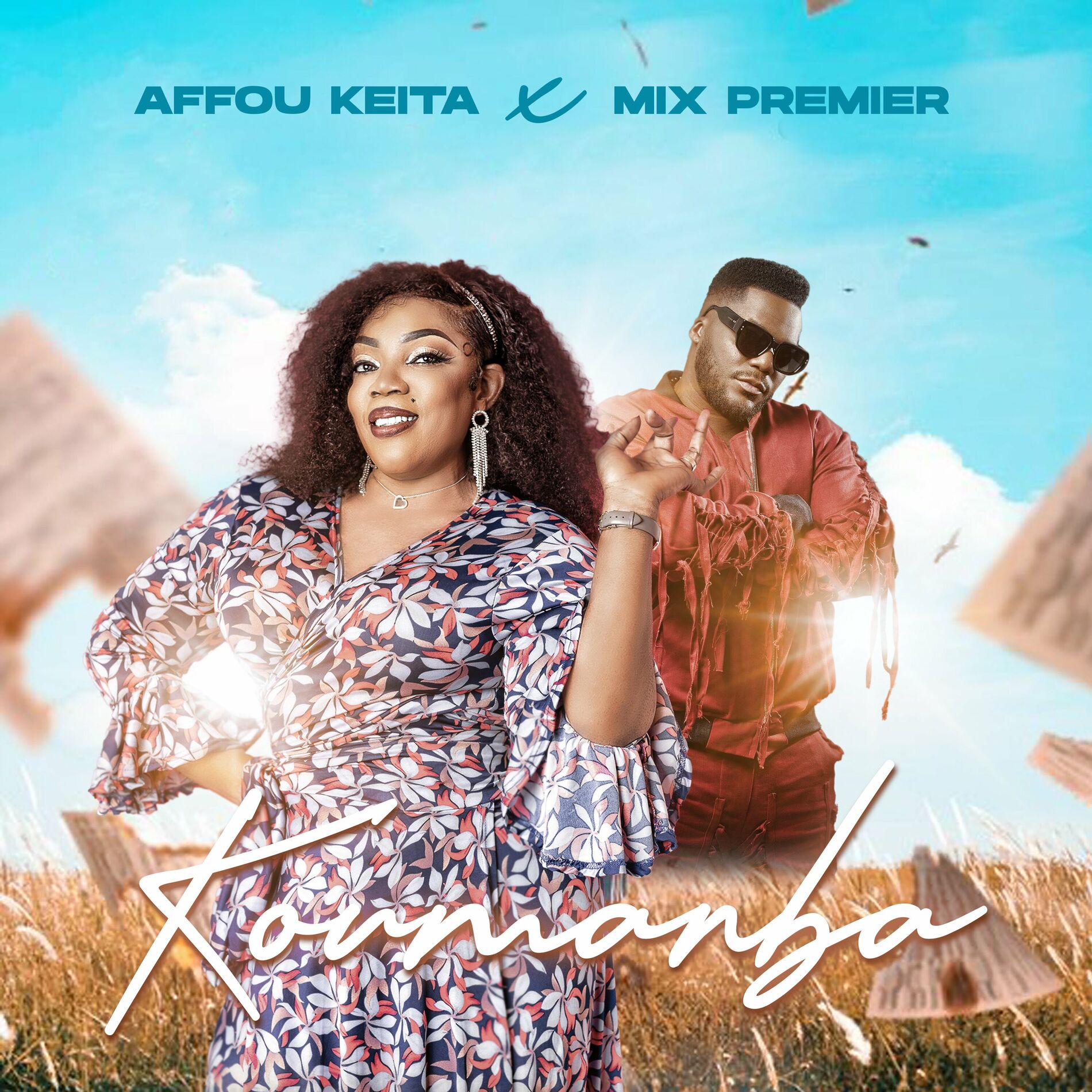 Album cover of Koumanba