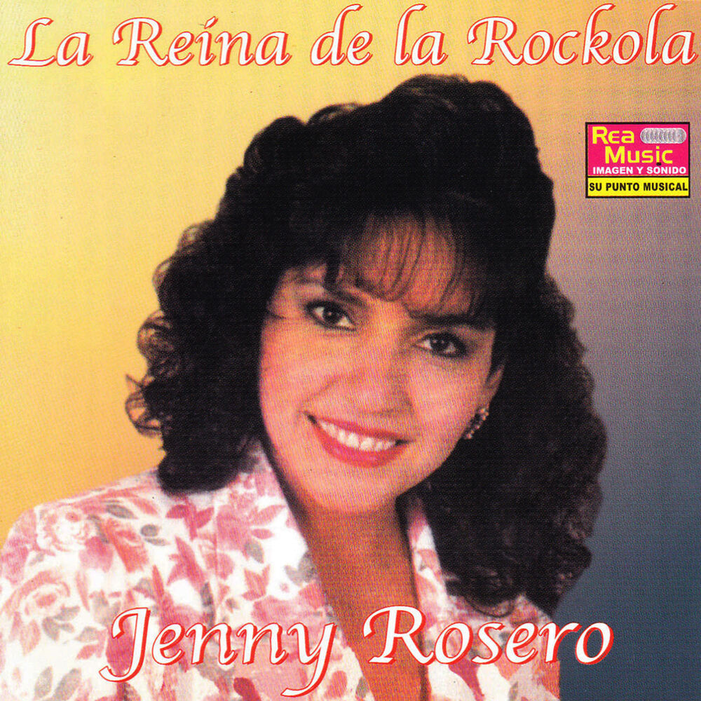 Picture of La Reina de la Rockola