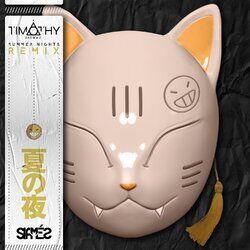Cover of Summer Nights Remix (Timothy the Master)