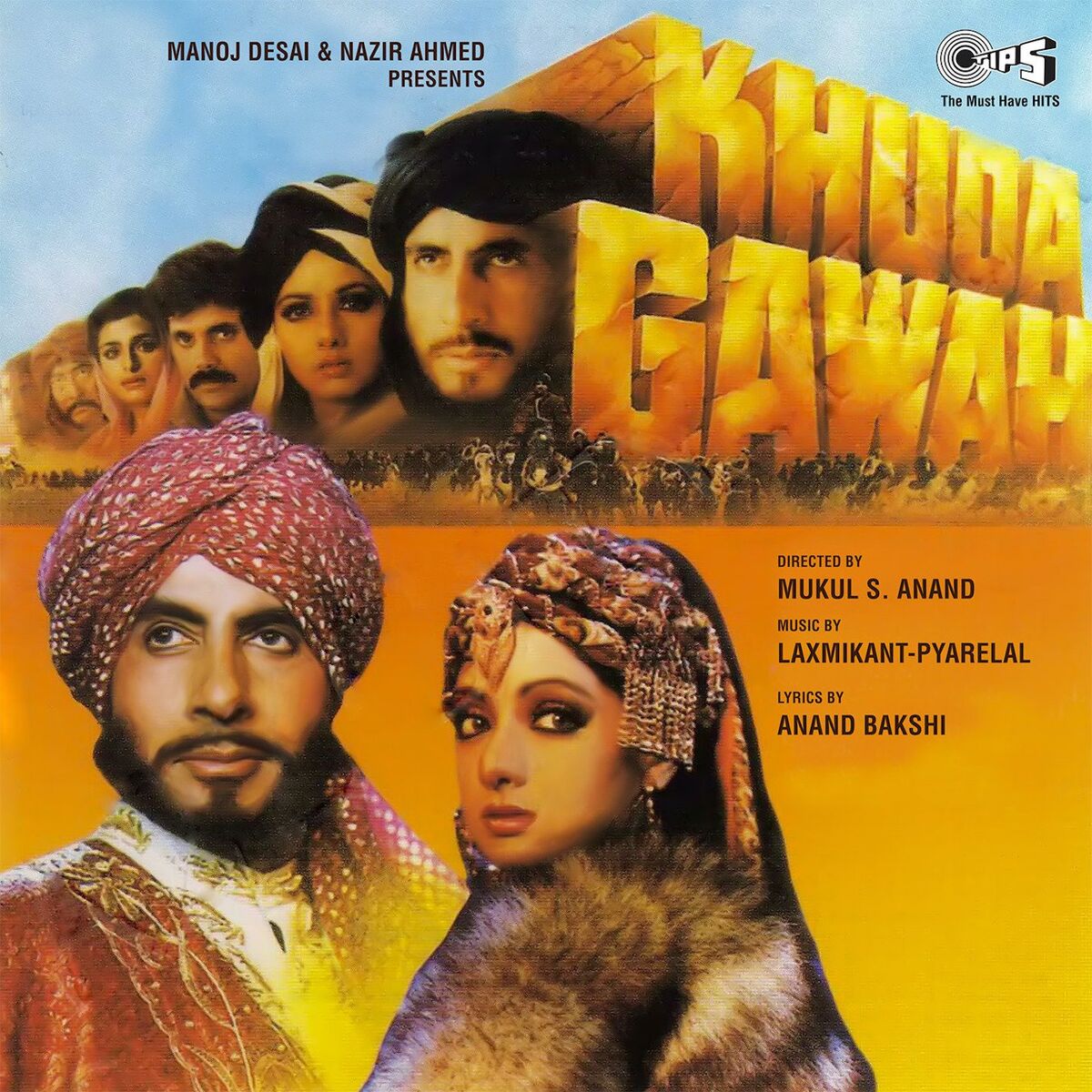 Album cover of Tu Mujhe Kabool