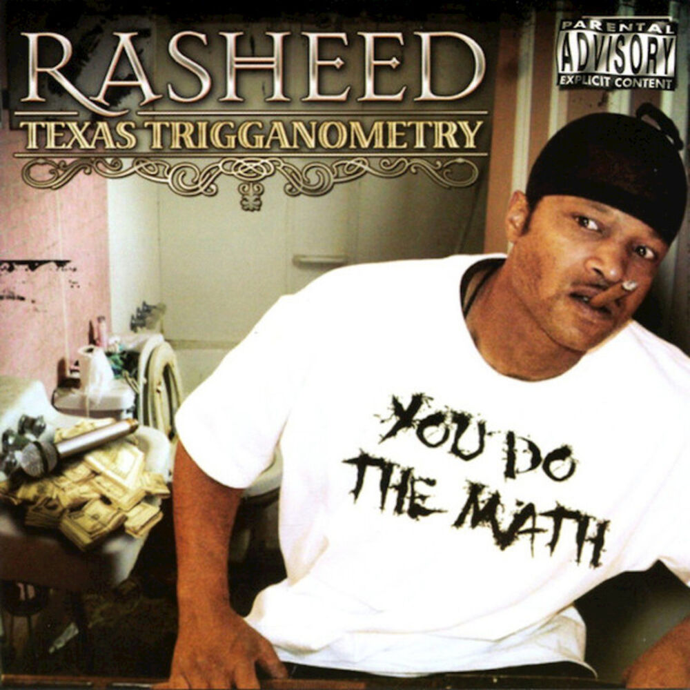 Picture of Texas Trigganometry