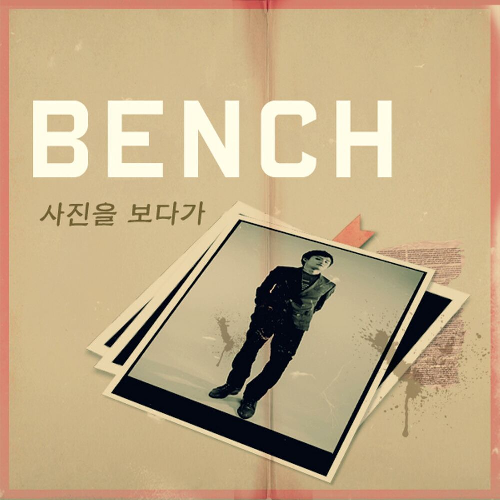Picture of Single 2