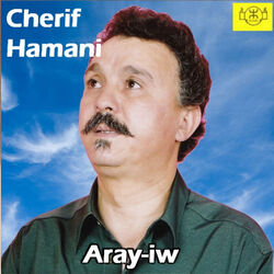Cover of Aray-iw