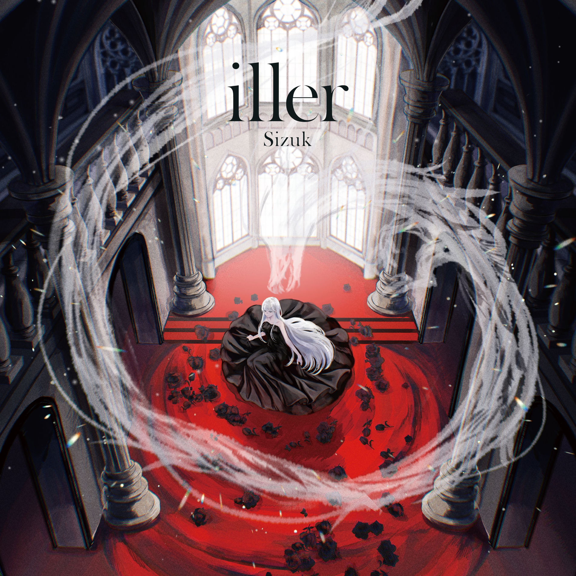 やなぎなぎ: albums, songs, concerts | Deezer