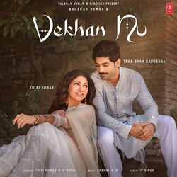 Cover of Vekhan Nu