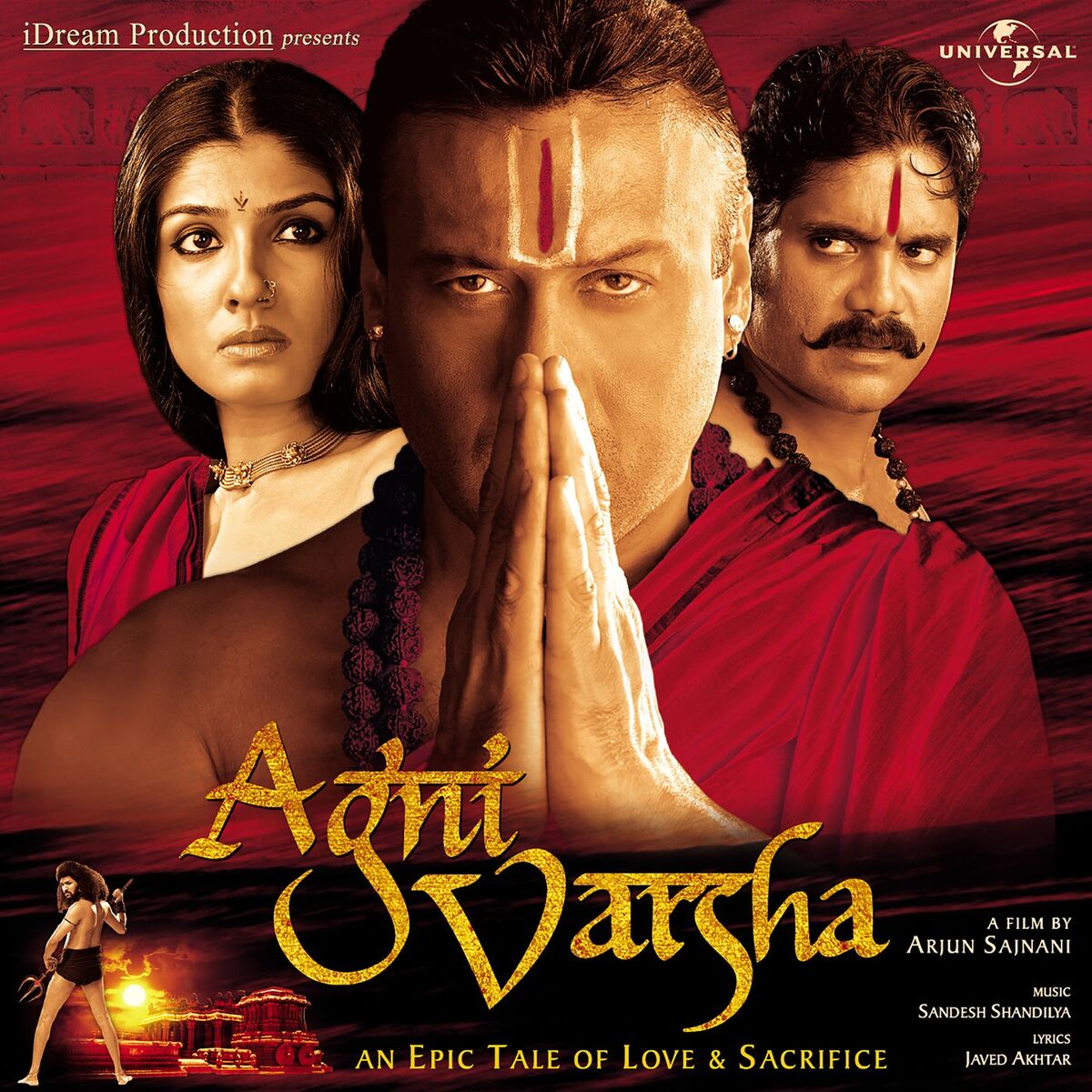 Album cover of Agnivarsha (Original Motion Picture Soundtrack)