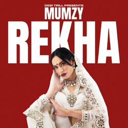 Cover of Rekha (Acoustic)