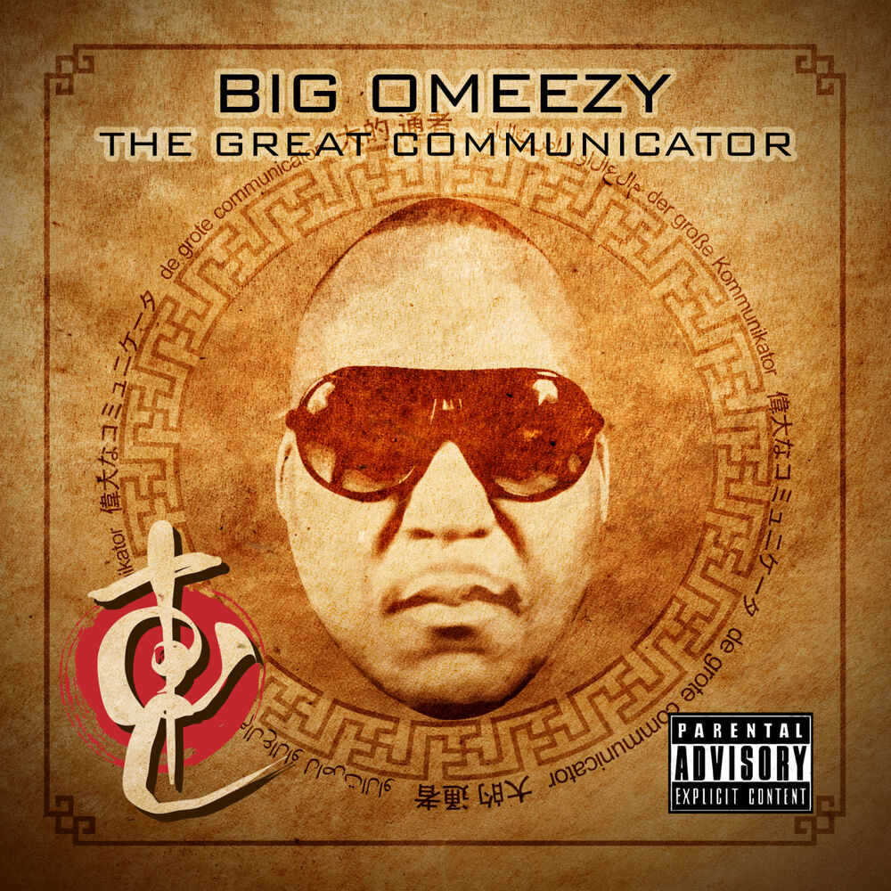 Picture of The Great Communicator