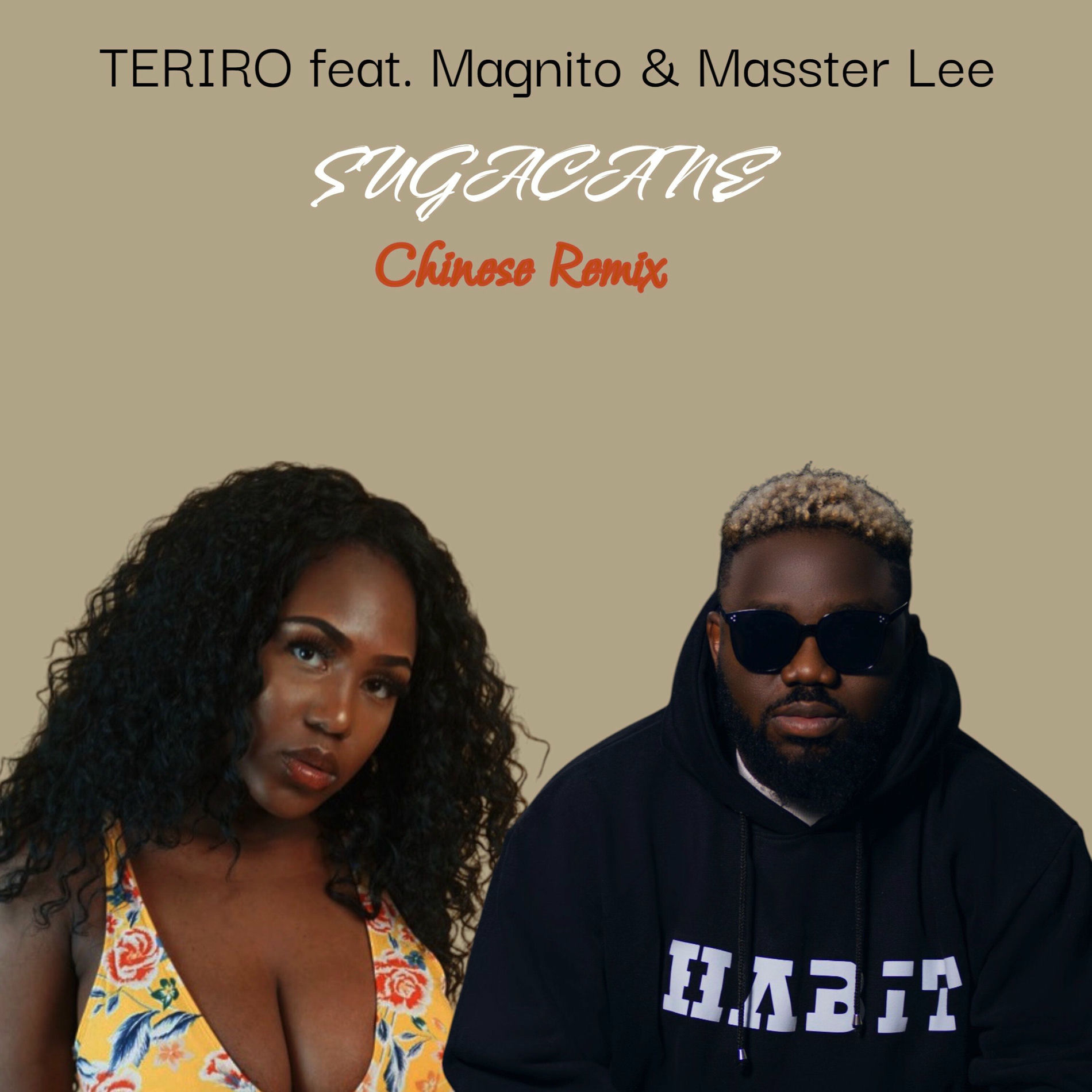 Album cover of Sugacane