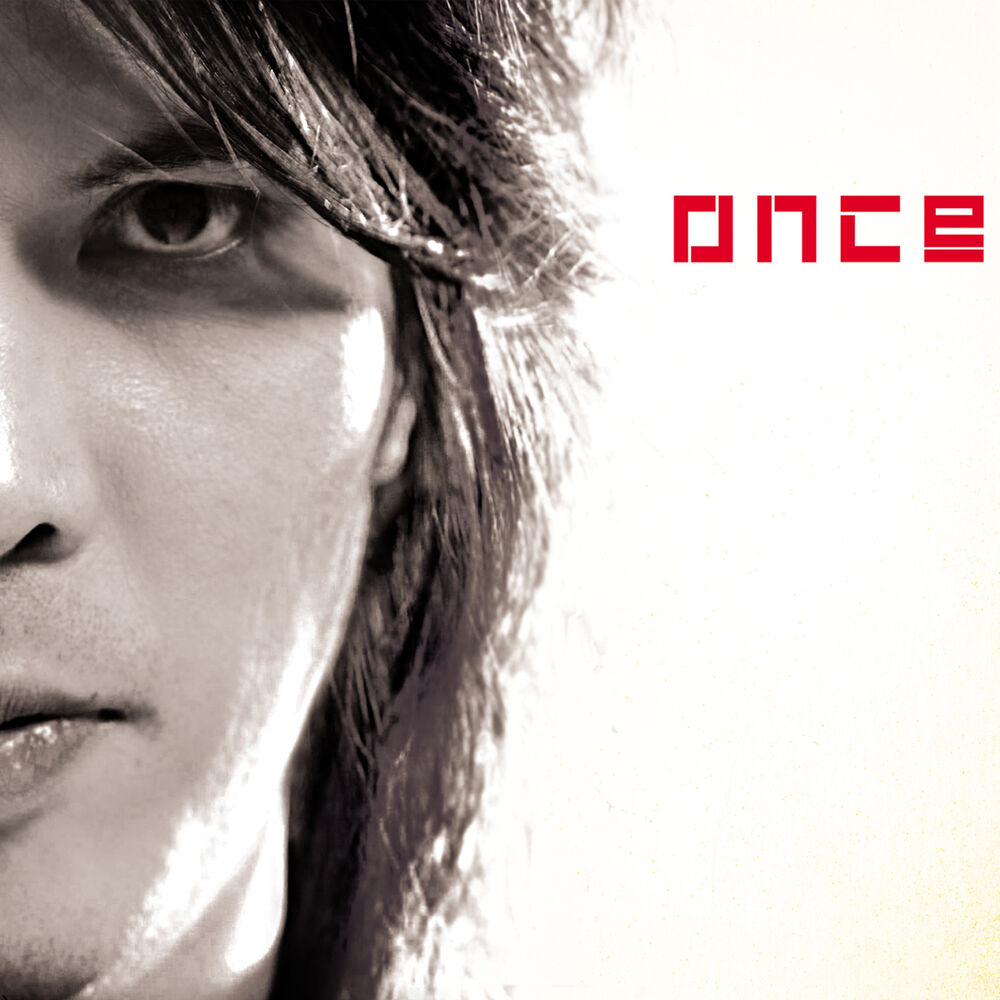 Picture of Once