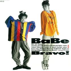Cover of Bravo !