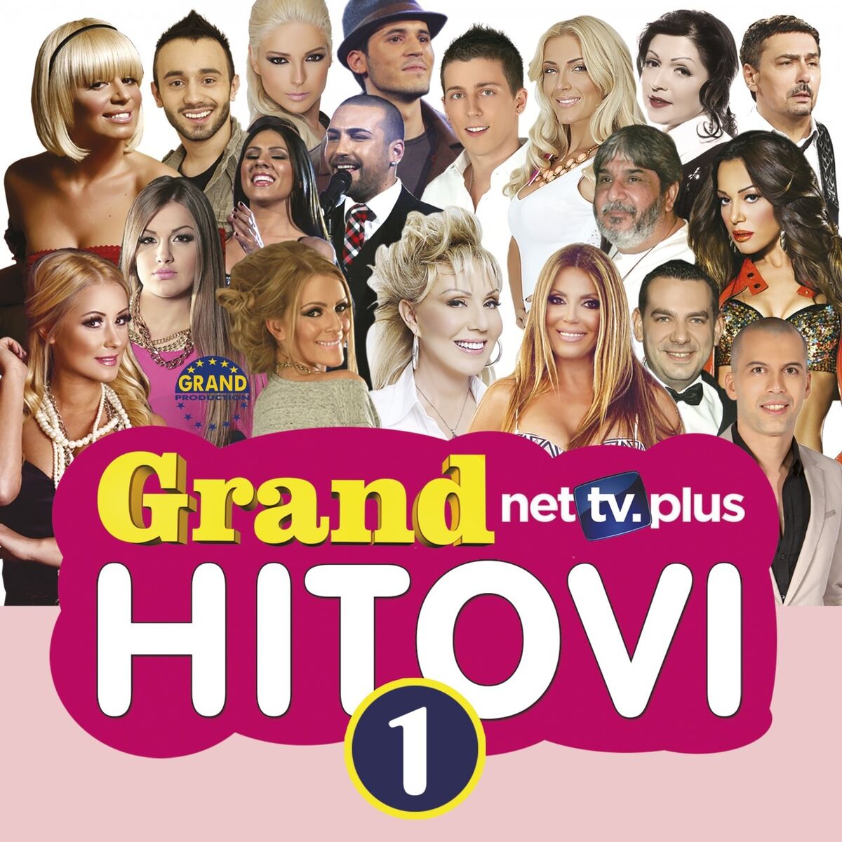 Album cover of Suze Kukavice