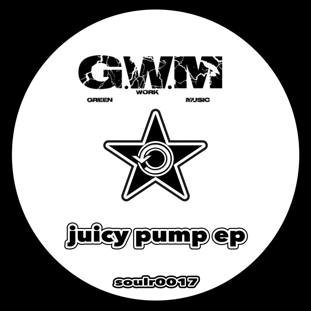 Picture of Juicy Pump EP
