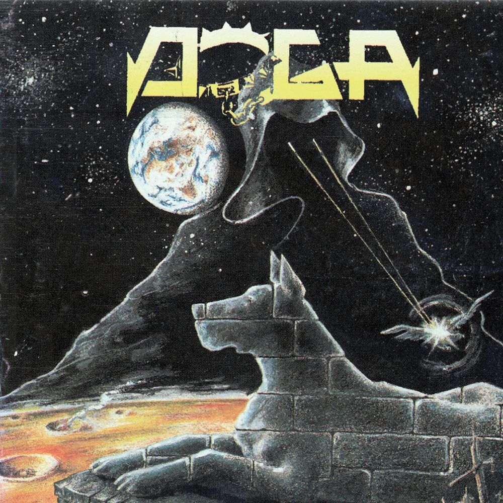 Picture of Doga