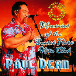 Cover of Memories of the Sunset Raro Nite Club by undefined