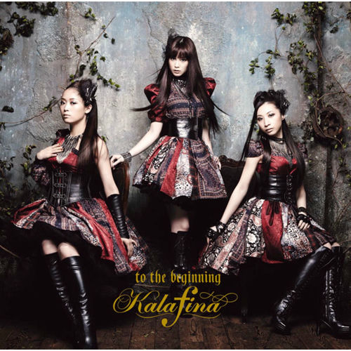 to the beginning by Kalafina - 153 BPM