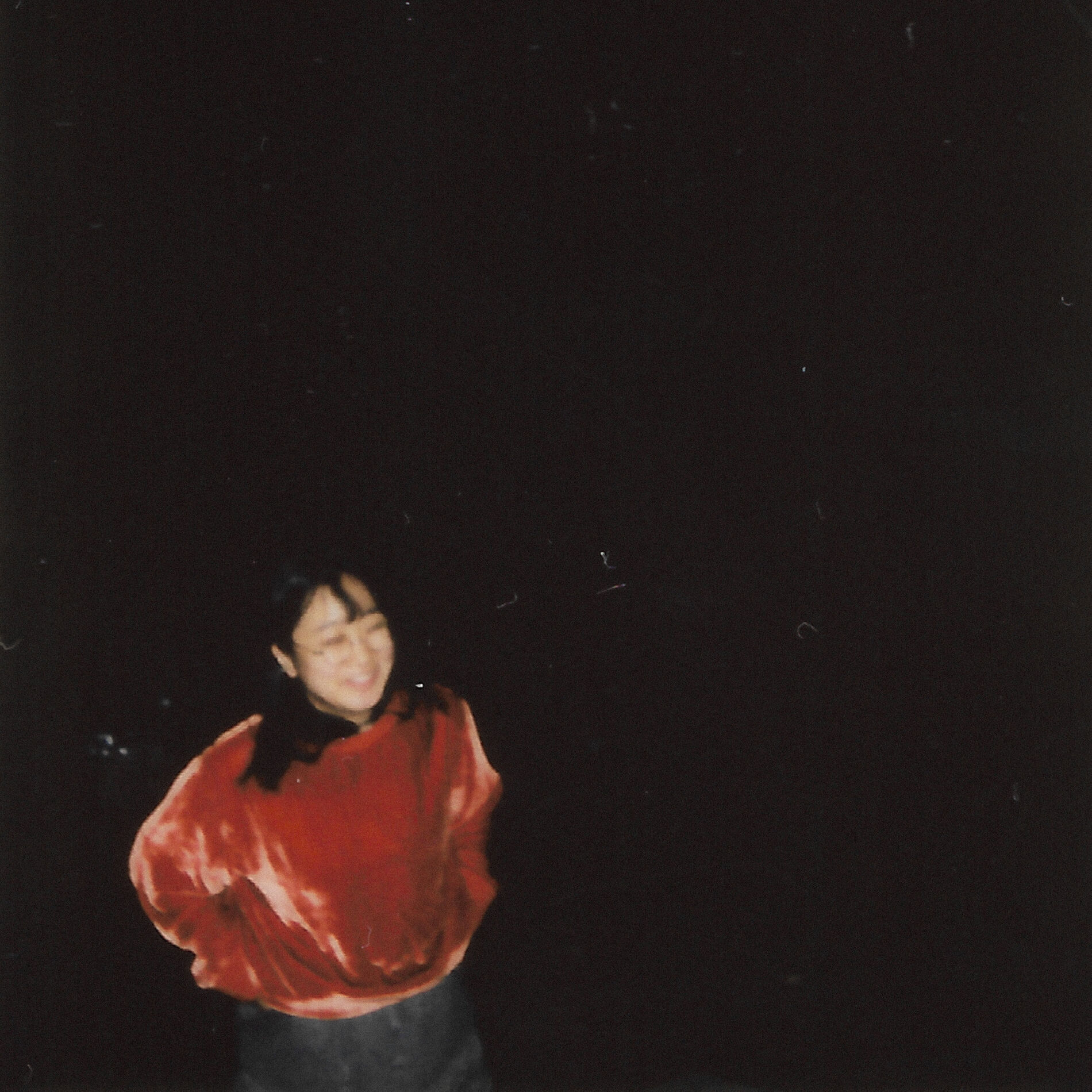 Album cover of raingurl