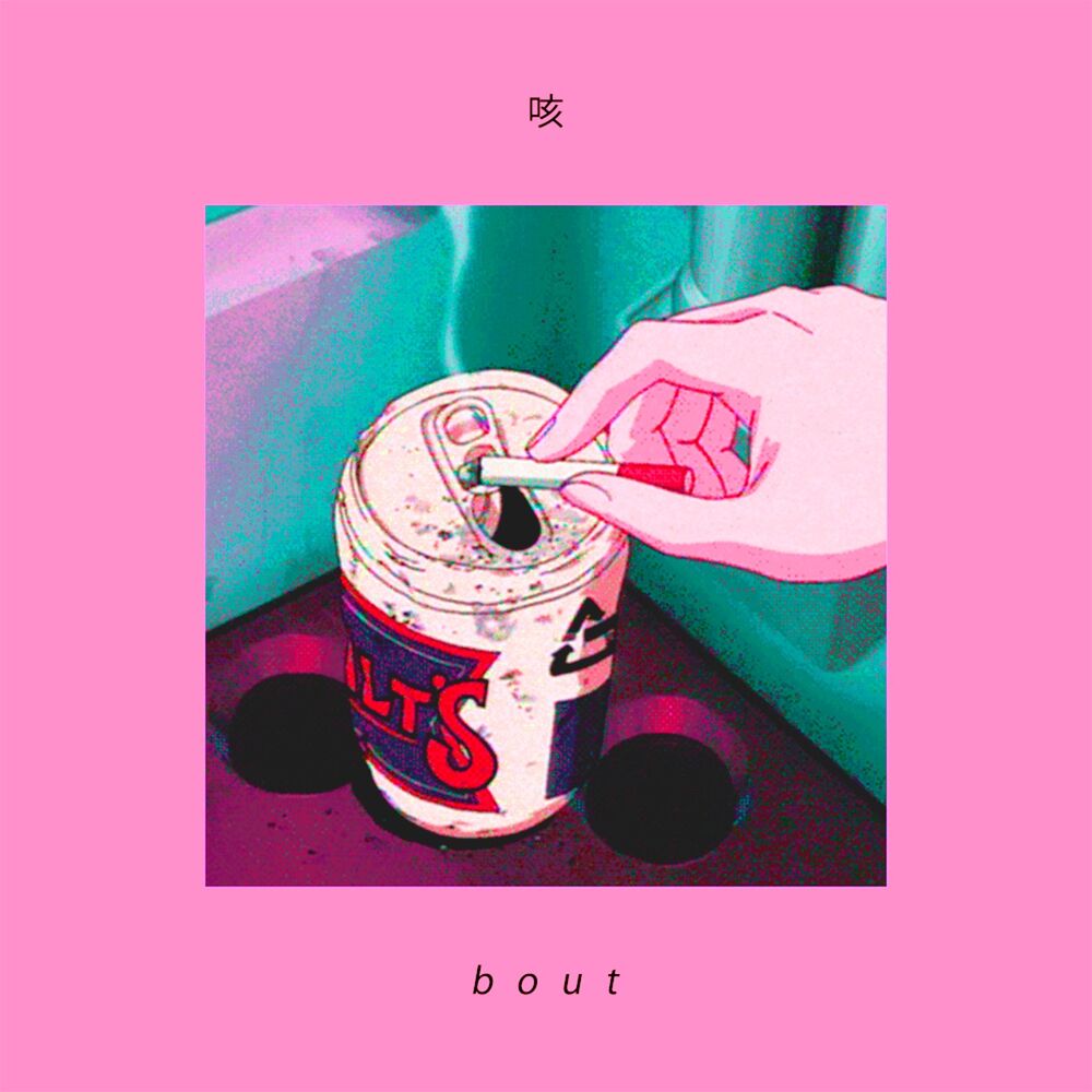 Picture of Cough