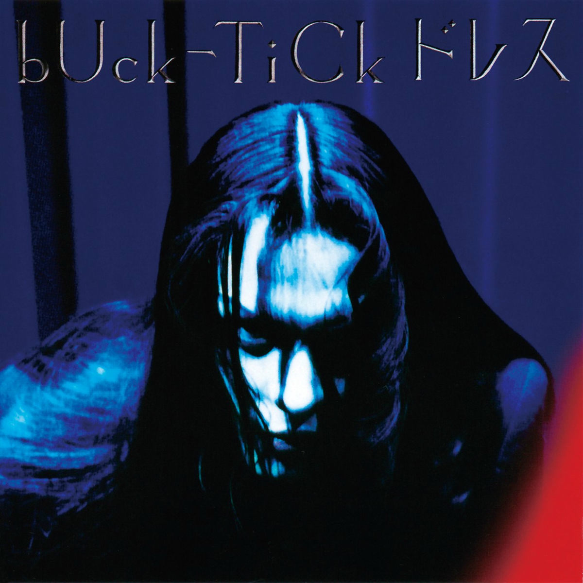 Buck-Tick - Dress (bloody trinity mix) | Deezer