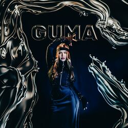 Cover of Ой, там