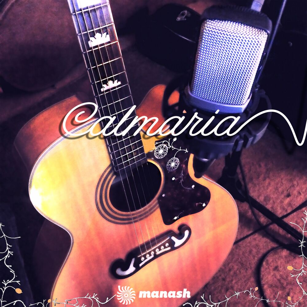Picture of Calmaria - Voz Violão