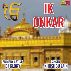 Cover of IK ONKAR