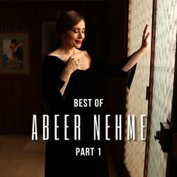 Cover of أجمل أغاني عبير نعمة