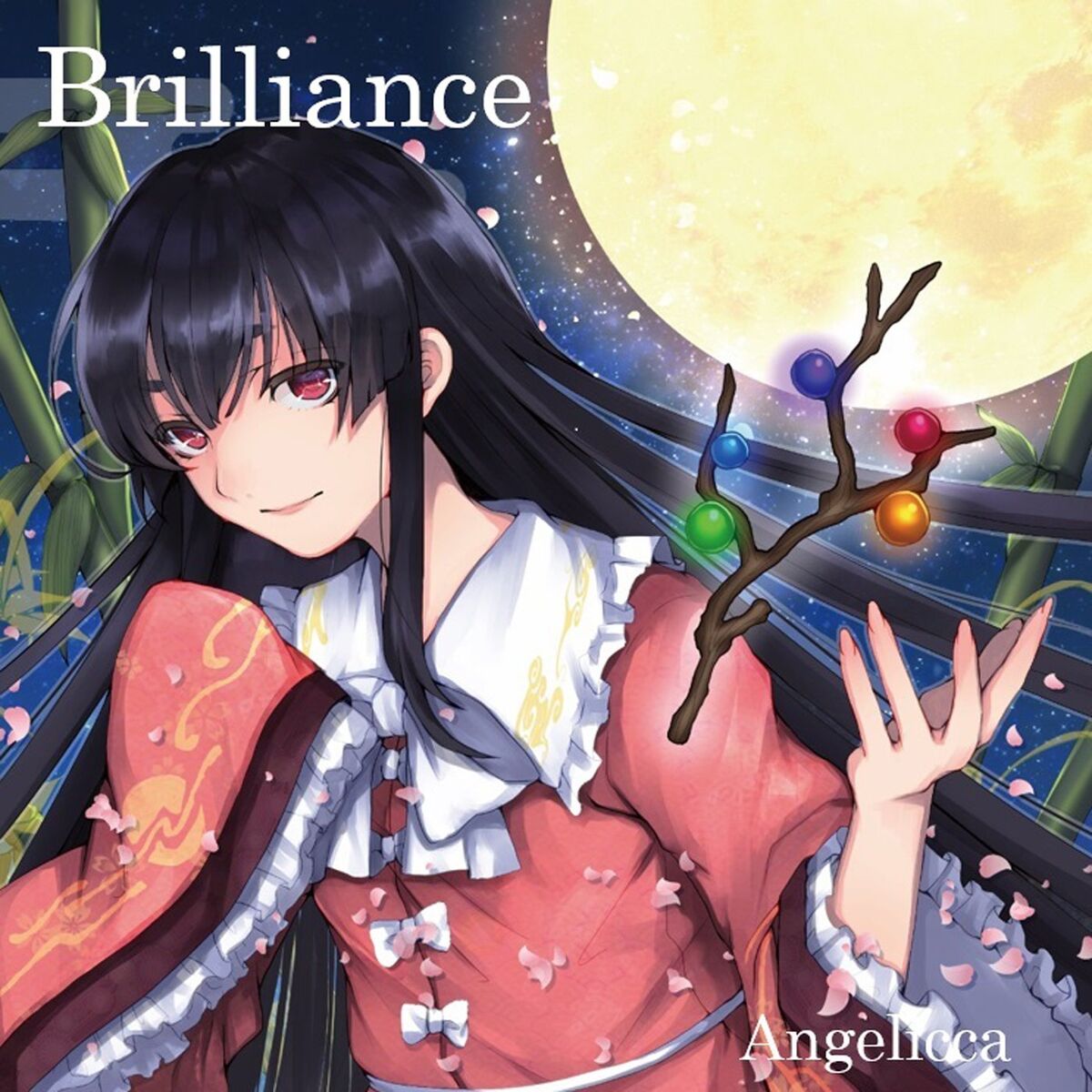 Album cover of Brilliance