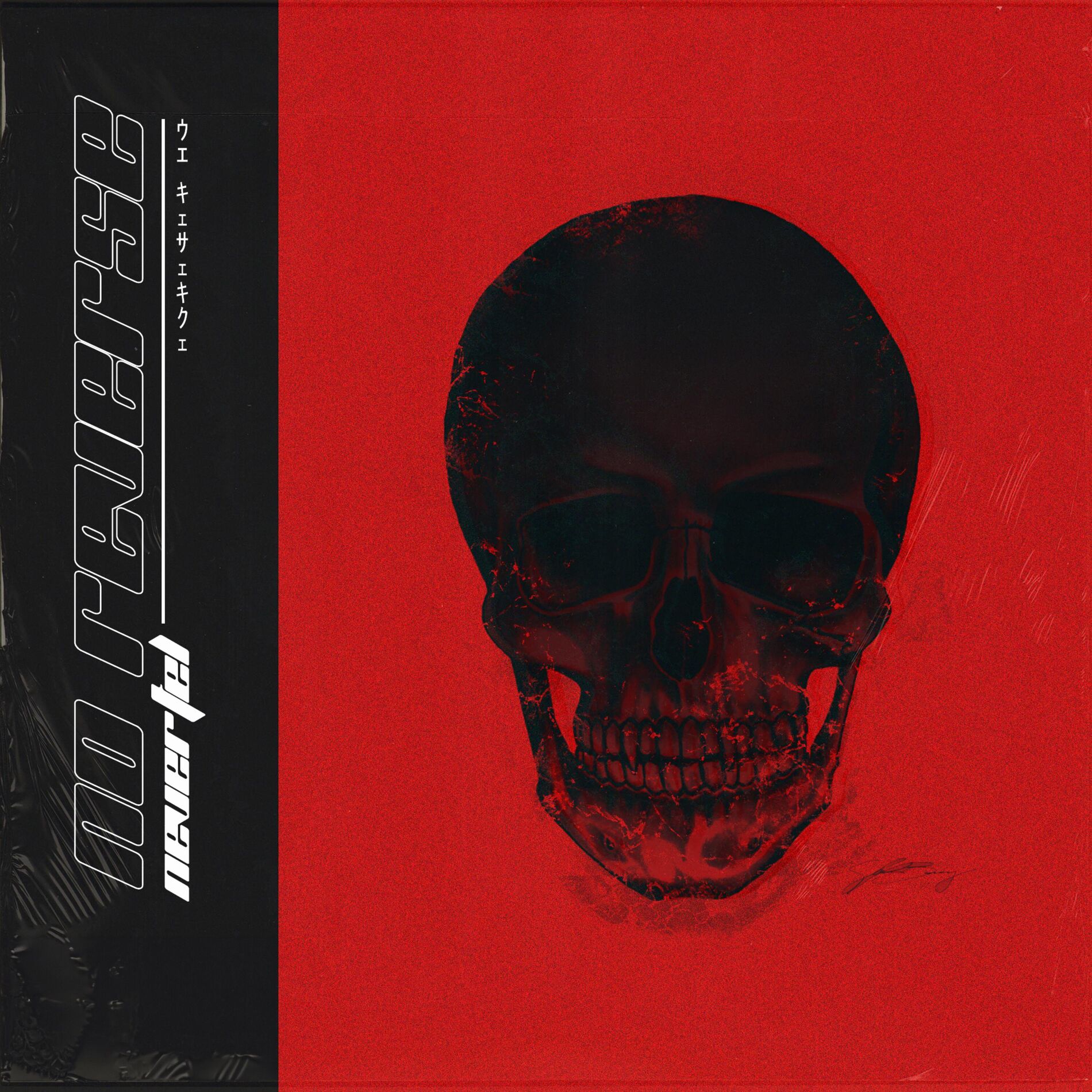 Album cover of No Reverse