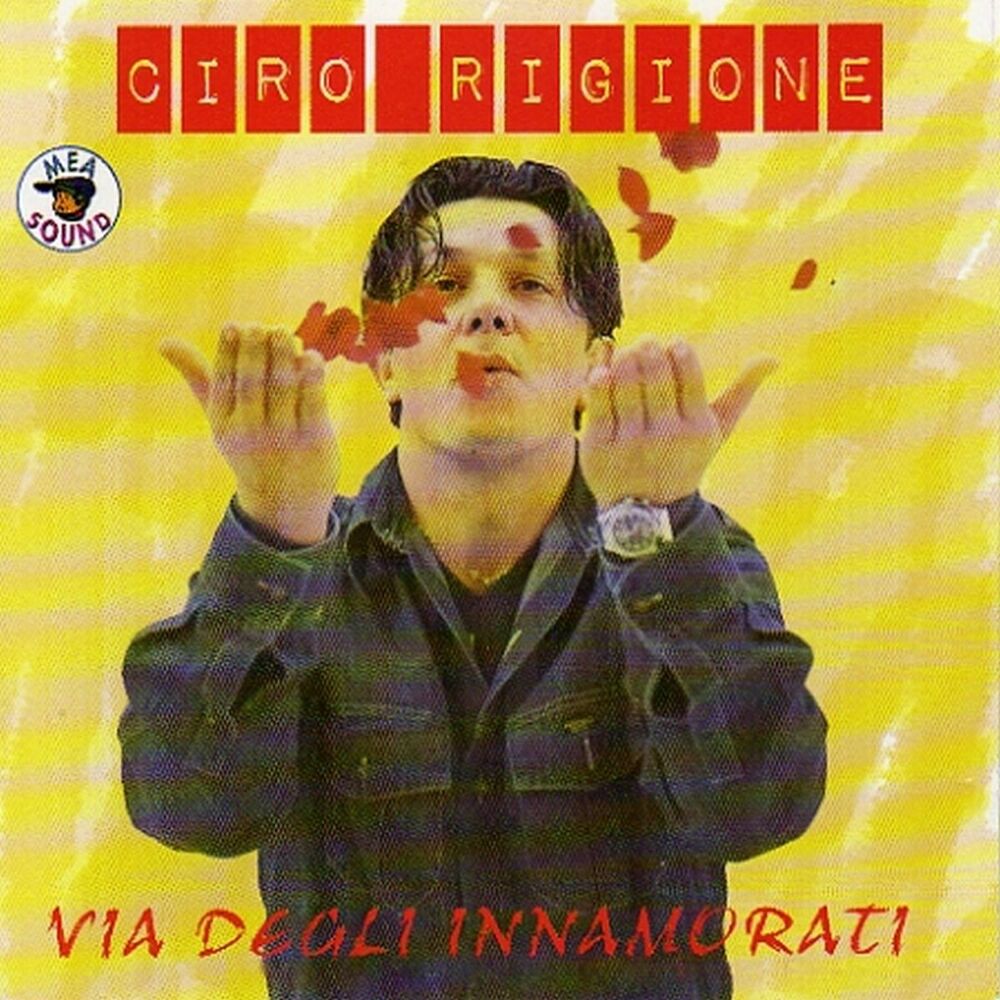 Picture of Via degli innamorati