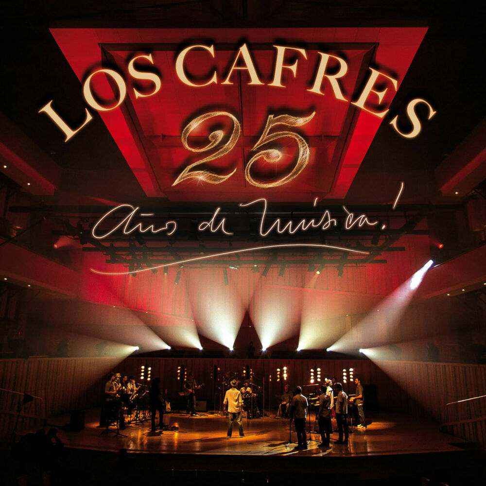 Picture of 25 Años de Música