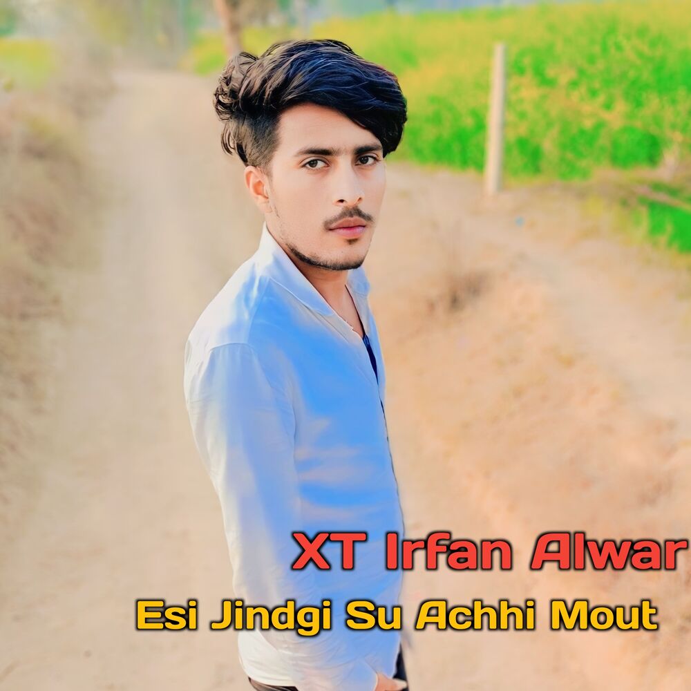 Picture of Esi Jindgi Su Achhi Mout