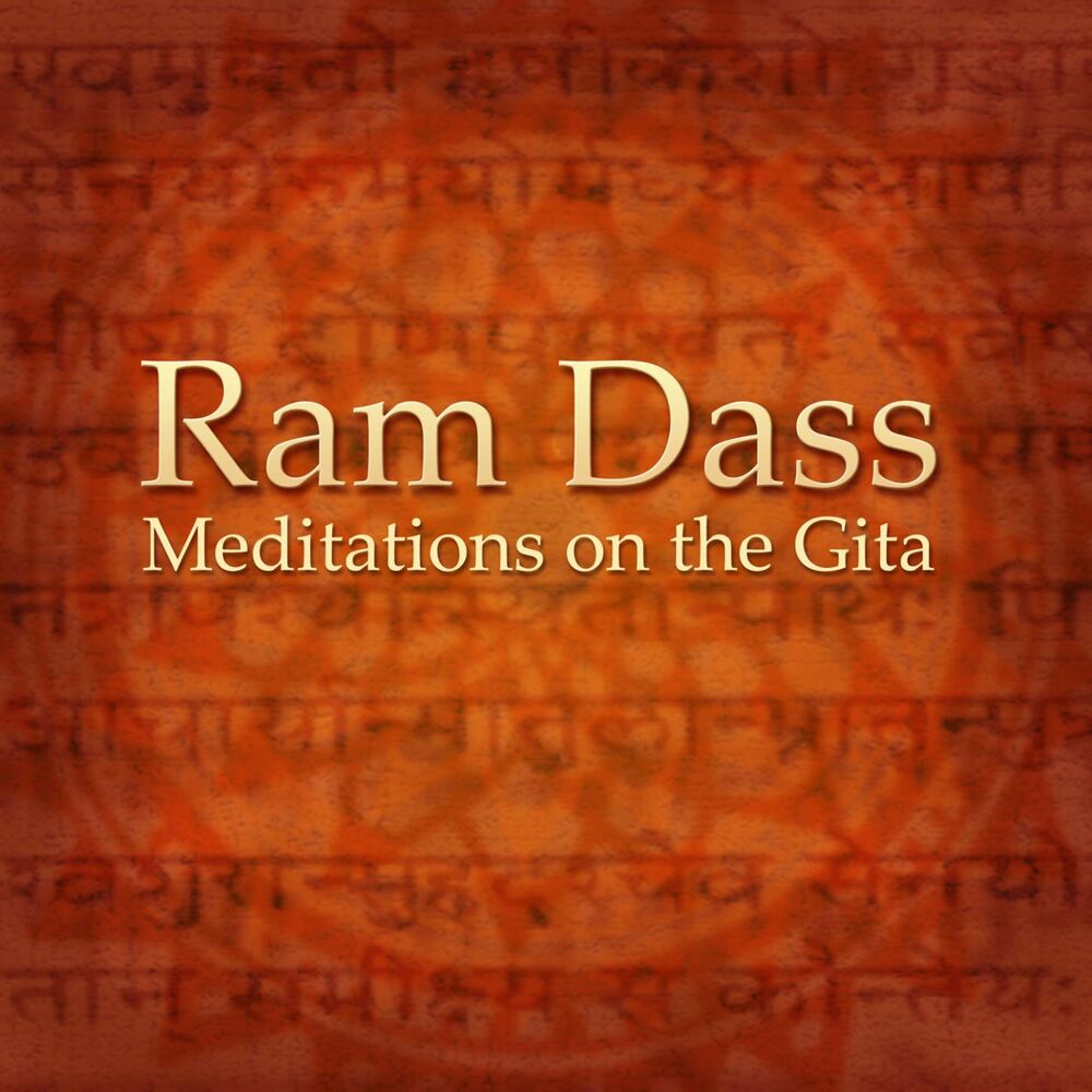 Picture of Meditations On The Gita