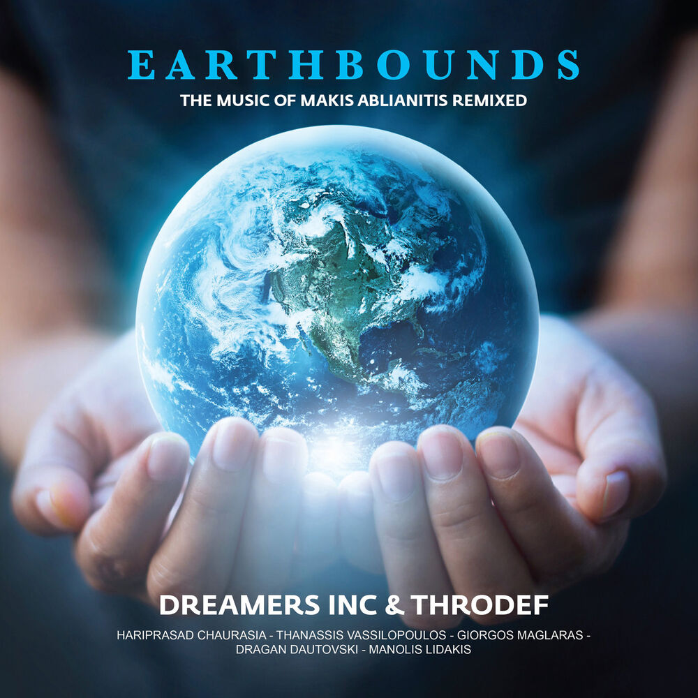 Picture of Earthbounds – The Music of Makis Ablianitis Remixed