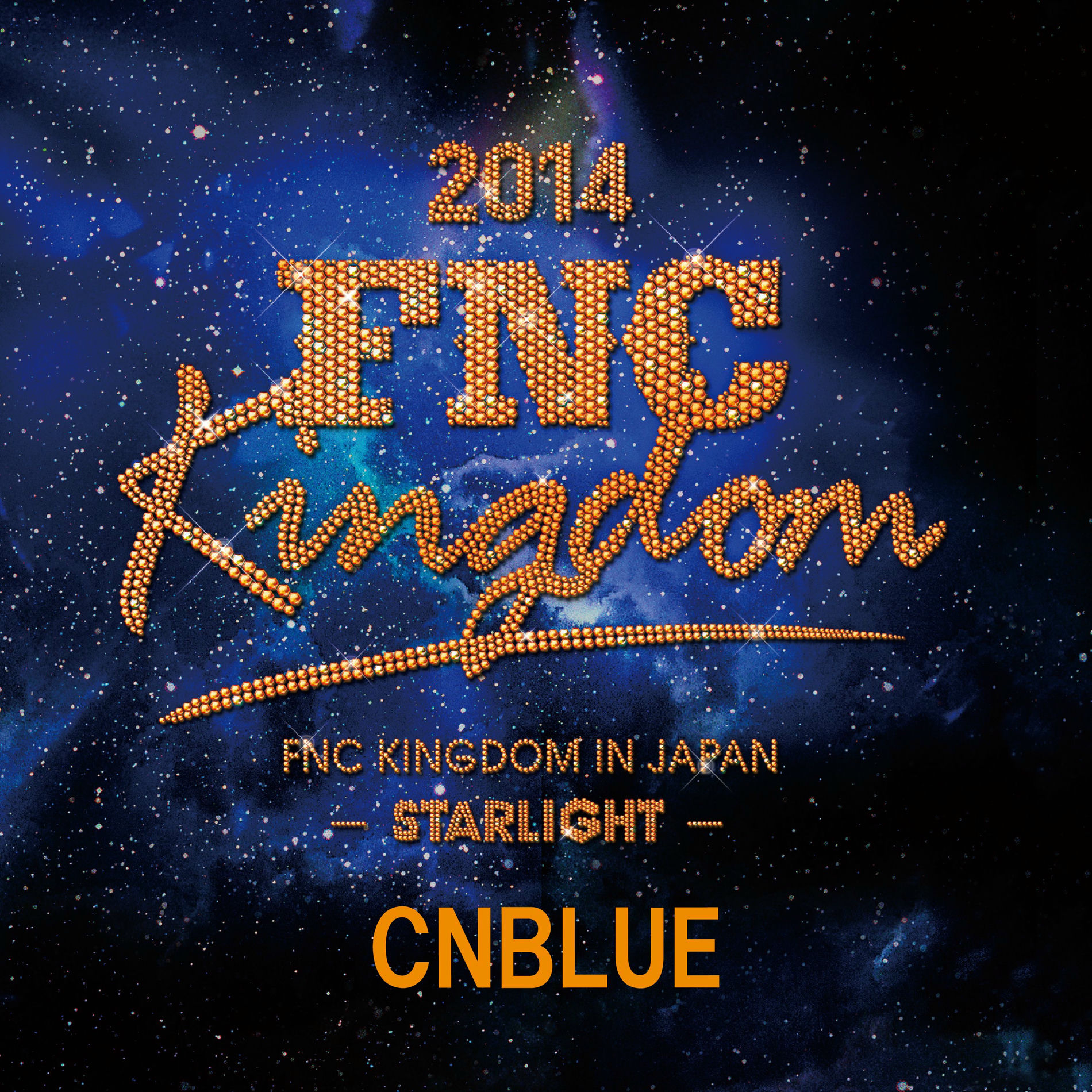 Album cover of Live 2014 FNC KINGDOM -STARLIGHT-