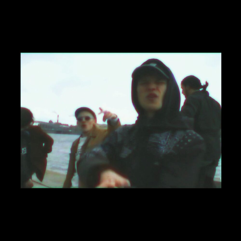 Picture of Вандер флип