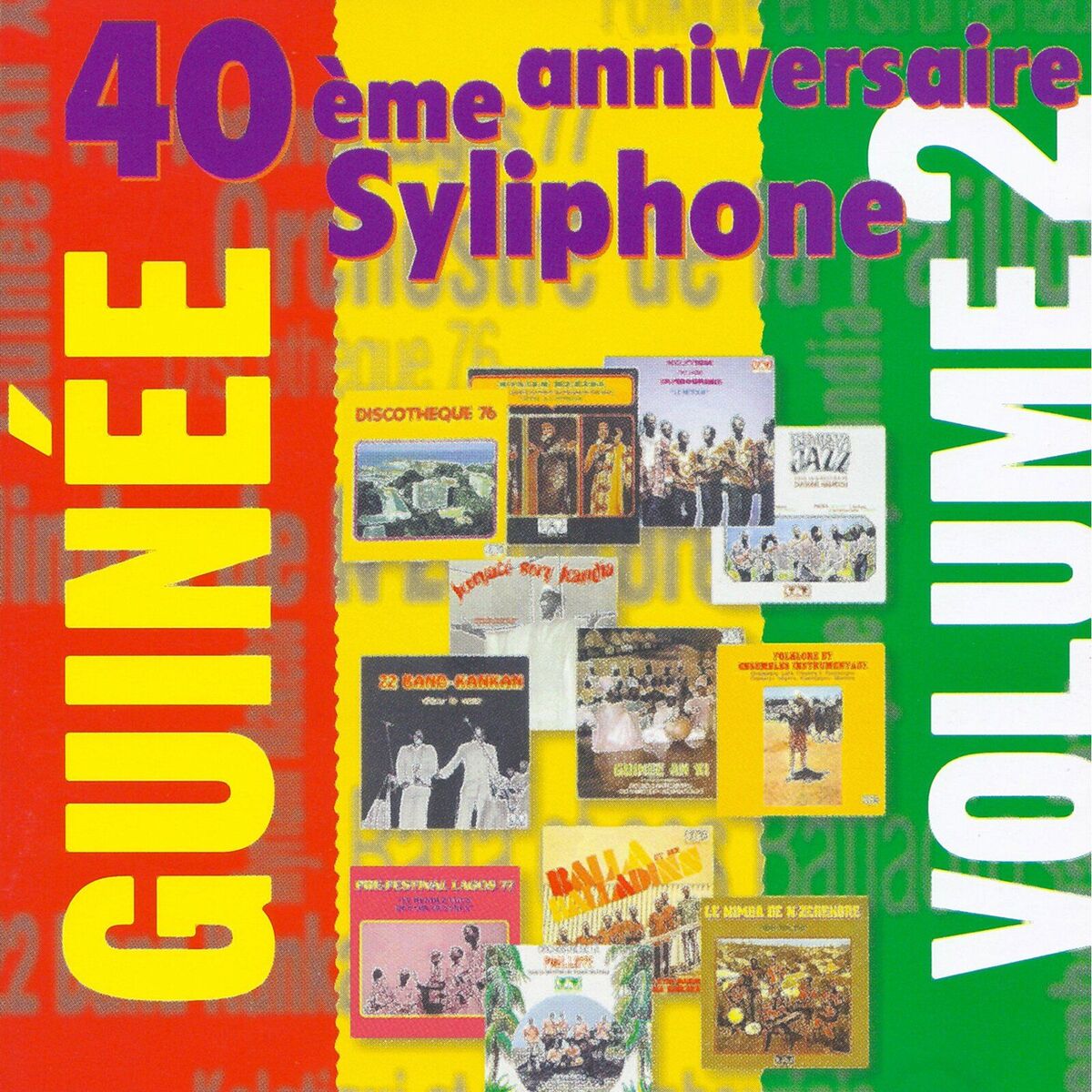 Album cover of Petit Sékou