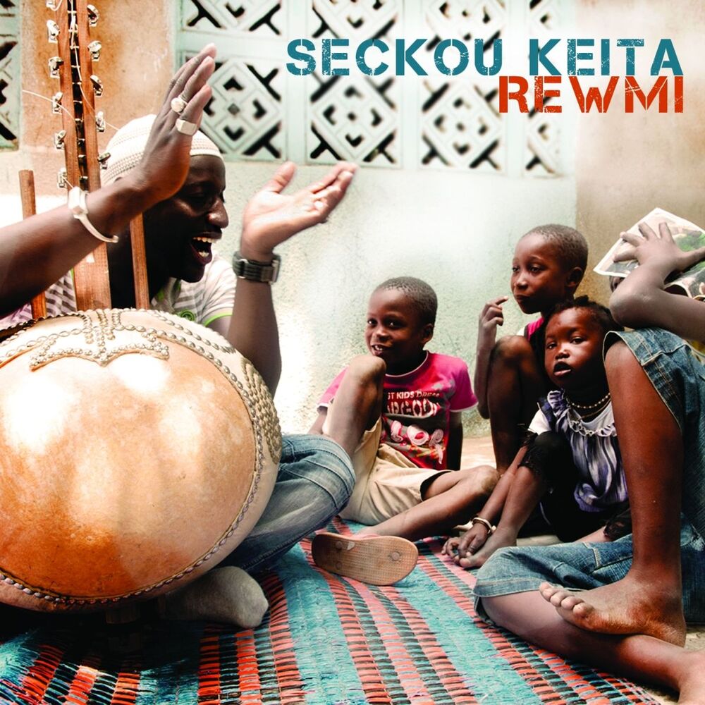Picture of Rewmi